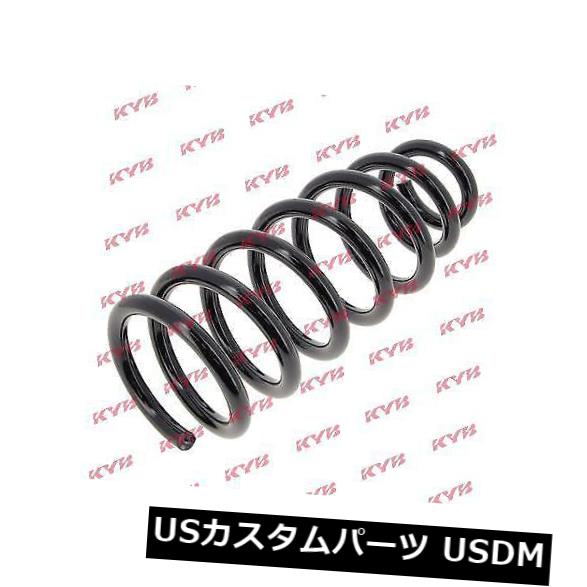 サスペンション スプリング フロント フロントコイルスプリングサスペンションKYB KYBRA3337 FRONT COIL SPRING SUSPENSION KYB KYBRA3337 【並行輸入品】