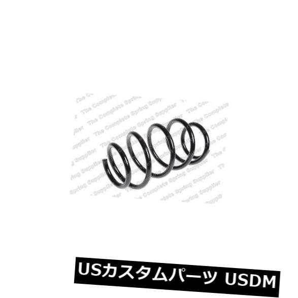 サスペンション スプリング フロント フロントコイルスプリングサスペンションレスジョーフォアLS4062062 FRONT COIL SPRING SUSPENSION LESJOFORS LS4062062 【並行輸入品】｜カスタムパーツ WORLD倉庫