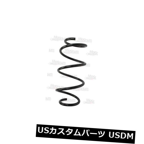 サスペンション スプリング フロント フロントコイルスプリングサスペンションマグネットテクノロジーSR137MT FRONT COIL SPRING SUSPENSION MAGNUM TECHNOLOGY SR137MT 【並行輸入品】