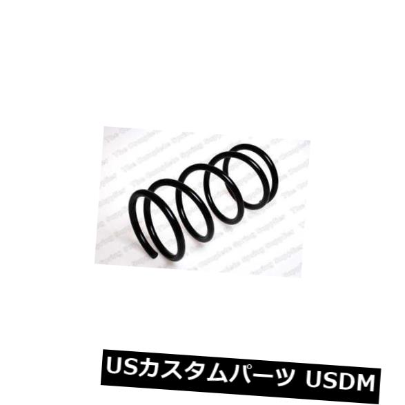 サスペンション スプリング フロント フロントコイルスプリングサスペンションレスジョーフォアLS4027580 FRONT COIL SPRING SUSPENSION LESJOFORS LS4027580 【並行輸入品】