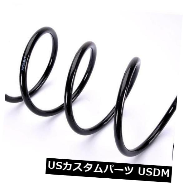 サスペンション スプリング フロント フロントコイルスプリングサスペンションマグネットテクノロジーSK033MT FRONT COIL SPRING SUSPENSION MAGNUM TECHNOLOGY SK033MT 【並行輸入品】
