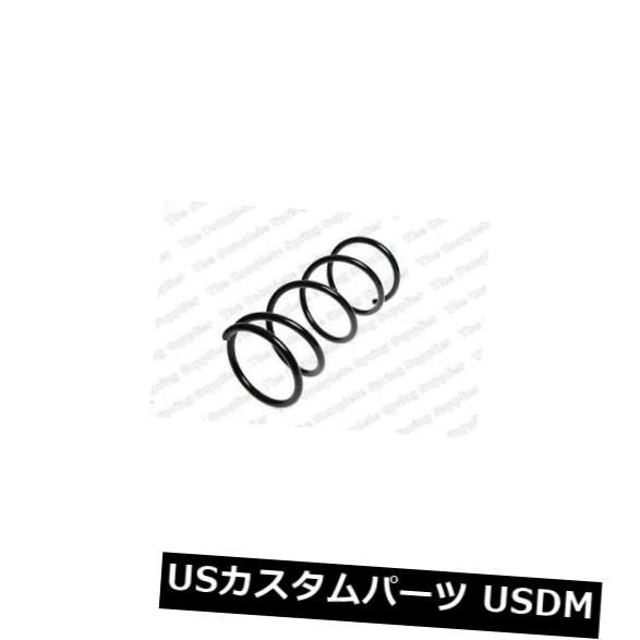 サスペンション スプリング フロント フロントコイルスプリングサスペンションレスジョーフォアls Front Coil Spring Suspension Lesjofors Ls Macchiato Kuca Com