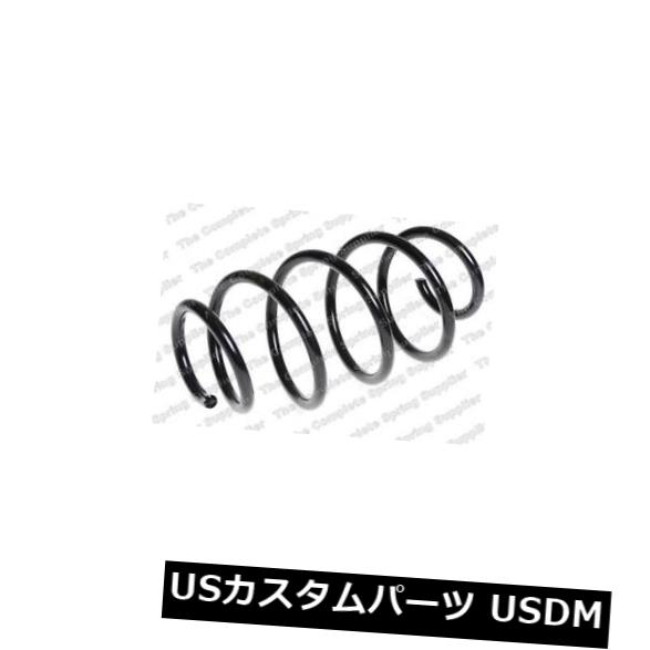サスペンション スプリング フロント フロントコイルスプリングサスペンションレスジョーフォアLS4027626 FRONT COIL SPRING SUSPENSION LESJOFORS LS4027626 【並行輸入品】