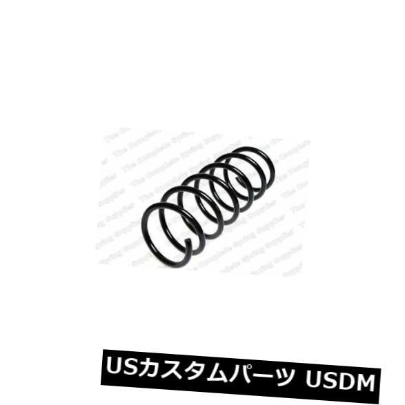 サスペンション スプリング フロント BMW 7 Sal RWD用フロントコイルスプリングKILEN 11111 KILEN 11111 FOR BMW 7 Sal RWD Front Coil Spring 【並行輸入品】｜カスタムパーツ WORLD倉庫