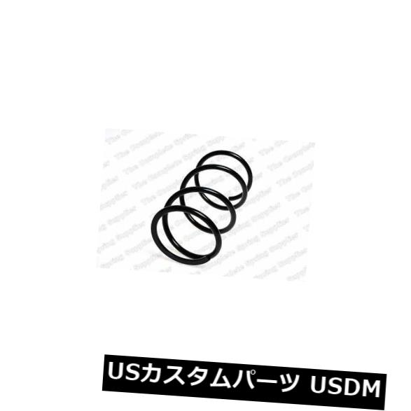 サスペンション スプリング フロント 日産エクストレイルMPV 4WDフロントコイルスプリングKILEN 19159 KILEN 19159 FOR NISSAN X-TRAIL MPV 4WD Front Coil Spring 【並行輸入品】｜カスタムパーツ WORLD倉庫