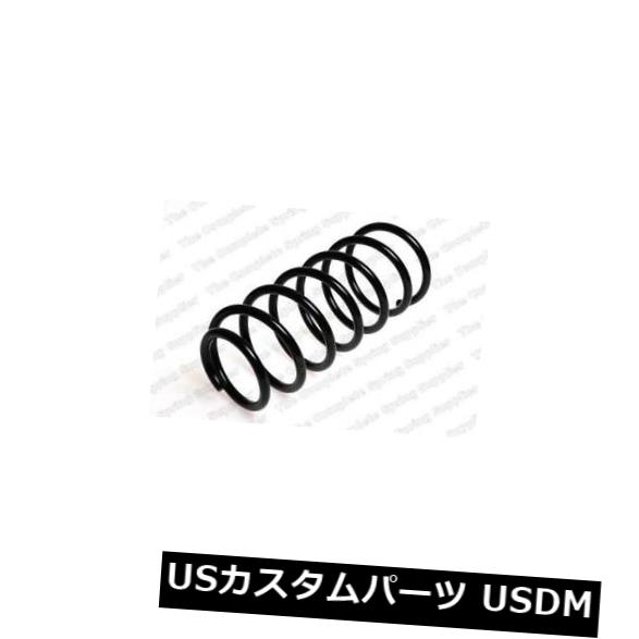 サスペンション スプリング フロント フロントコイルスプリングサスペンションレスジョーフォアLS4082917 FRONT COIL SPRING SUSPENSION LESJOFORS LS4082917 【並行輸入品】