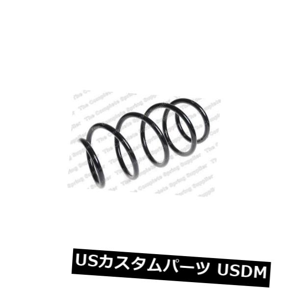 サスペンション スプリング フロント フロントコイルスプリングサスペンションレスジョーフォアLS4072988 FRONT COIL SPRING SUSPENSION LESJOFORS LS4072988 【並行輸入品】