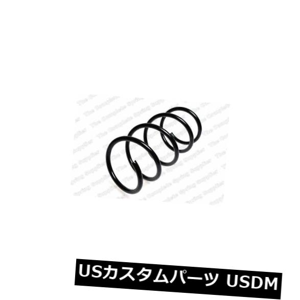 サスペンション スプリング フロント ルノーエスケープMPV FWD用フロントコイルスプリングKILEN 22003 KILEN 22003 FOR RENAULT ESPACE MPV FWD Front Coil Spring 【並行輸入品】