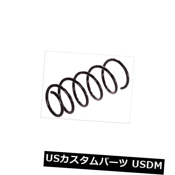 サスペンション スプリング フロント フロントコイルスプリングサスペンションKYB KYBRC1688 FRONT COIL SPRING SUSPENSION KYB KYBRC1688 【並行輸入品】｜カスタムパーツ WORLD倉庫