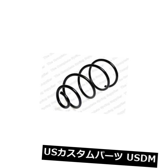 サスペンション スプリング フロント FIAT PUNTOハッチFWDフロントコイルスプリング用KILEN 12500 KILEN 12500 FOR FIAT PUNTO Hatch FWD Front Coil Spring 【並行輸入品】