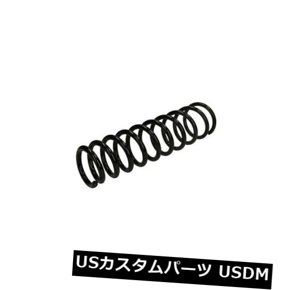 サスペンション スプリング フロント フロントコイルスプリングサスペンションKYB KYBRI1211 FRONT COIL SPRING SUSPENSION KYB KYBRI1211 【並行輸入品】