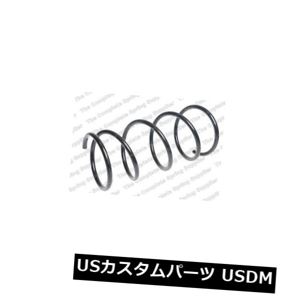 サスペンション スプリング フロント フロントコイルスプリングサスペンションレスジョーフォアLS4062089 FRONT COIL SPRING SUSPENSION LESJOFORS LS4062089 【並行輸入品】