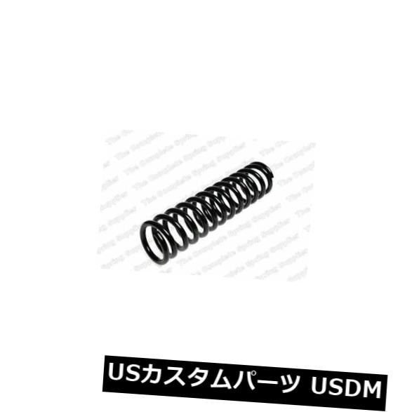 サスペンション スプリング フロント KILEN 17070 for Mercedes Sal RWDフロントコイルスプリング KILEN 17070 FOR MERCEDES Sal RWD Front Coil Spring 【並行輸入品】｜カスタムパーツ WORLD倉庫
