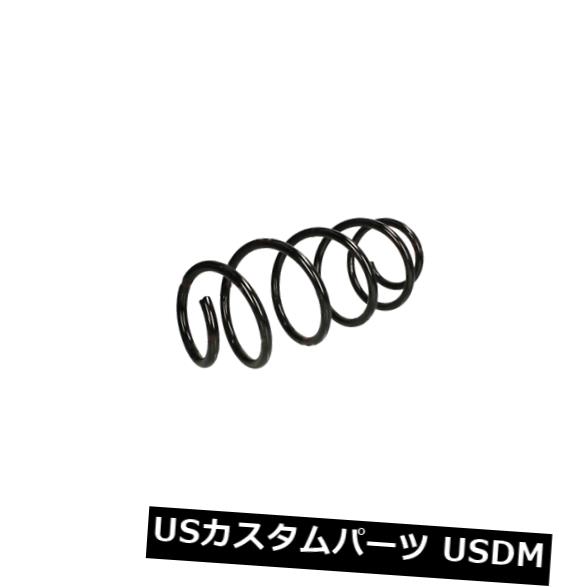 サスペンション スプリング フロント フロントコイルスプリングサスペンションKYB KYBRH3907 FRONT COIL SPRING SUSPENSION KYB KYBRH3907 【並行輸入品】
