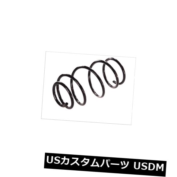 サスペンション スプリング フロント フロントコイルスプリングサスペンションKYB KYBRH2594 FRONT COIL SPRING SUSPENSION KYB KYBRH2594 【並行輸入品】｜カスタムパーツ WORLD倉庫