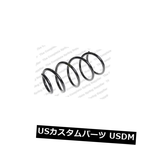 サスペンション スプリング フロント フロントコイルスプリングサスペンションレスジョーフォースLS4008480 FRONT COIL SPRING SUSPENSION LESJOFORS LS4008480 【並行輸入品】