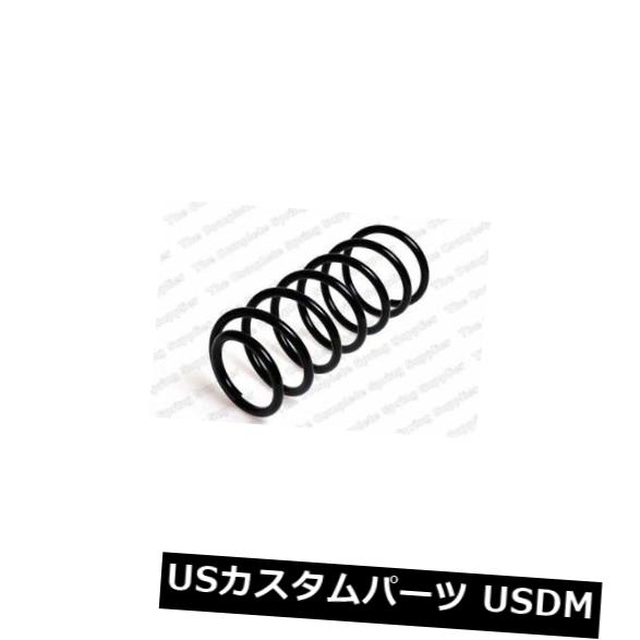 サスペンション スプリング フロント KILEN 23507 - シートイビザハッチFWDフロントコイルスプリング KILEN 23507 FOR SEAT IBIZA Hatch FWD Front Coil Spring 【並行輸入品】|カスタムパーツ WORLD倉庫