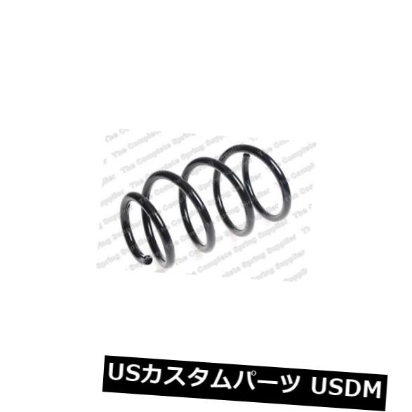 サスペンション スプリング フロント KUX 19190 VAUXHALL MOVANOバスFWDフロントコイルスプリング KILEN 19190 FOR VAUXHALL MOVANO Bus FWD Front Coil Spring 【並行輸入品】