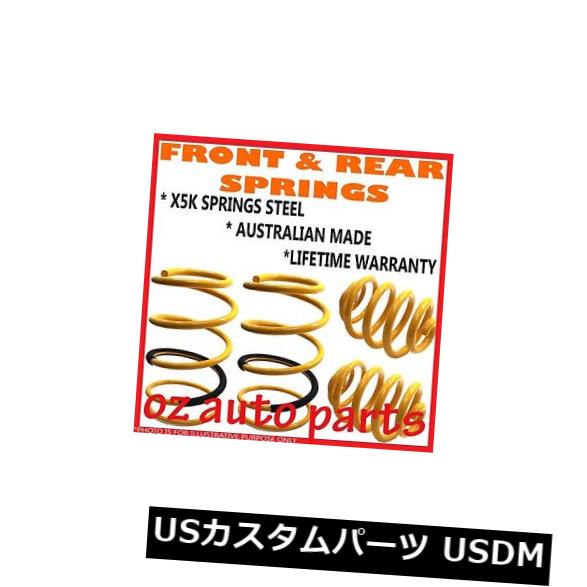 サスペンション スプリング フロント FORD FALCON AU XR6ライブアクスル1998 - 2002フロント 後部30MMスプリング FORD FALCON AU XR6 LIVE AXLE 1998-2002 FRONT & REAR LOWERED 30MM SPRINGS 【並行輸入品】