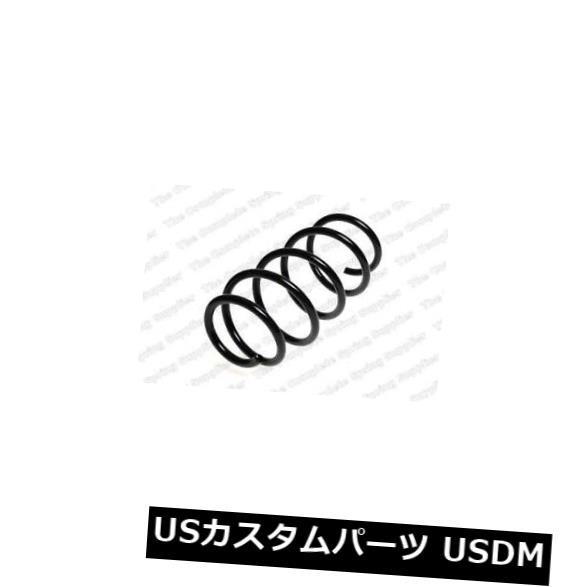 サスペンション スプリング フロント フロントコイルスプリングサスペンションレスジョーフォアLS4063507 FRONT COIL SPRING SUSPENSION LESJOFORS LS4063507 【並行輸入品】