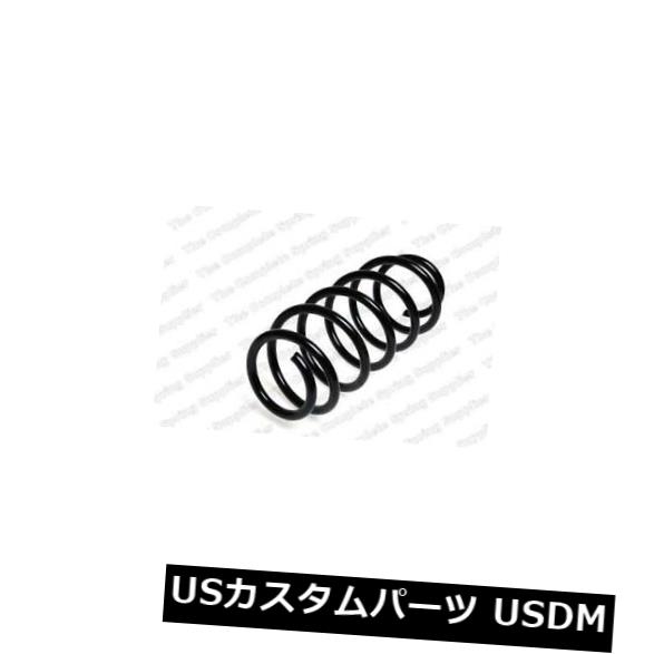サスペンション スプリング フロント フロントコイルスプリングサスペンションレスジョーフォアLS4004216 FRONT COIL SPRING SUSPENSION LESJOFORS LS4004216 【並行輸入品】