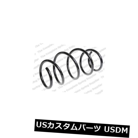 サスペンション スプリング フロント フロントコイルスプリングサスペンションレスジョーフォアLS4092595 FRONT COIL SPRING SUSPENSION LESJOFORS LS4092595 【並行輸入品】