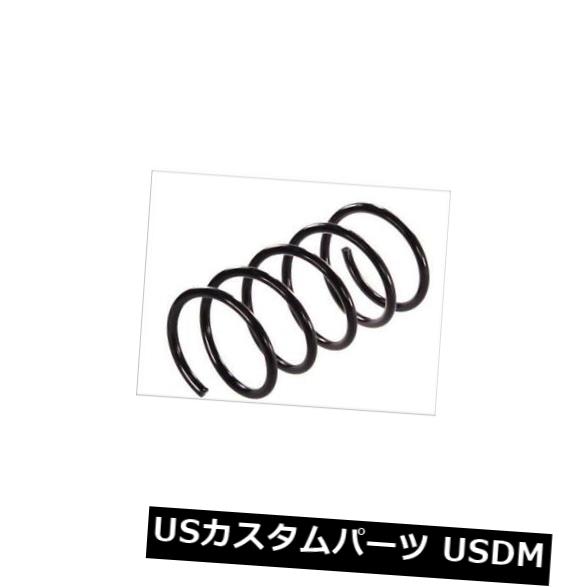 サスペンション スプリング フロント フロントコイルスプリングサスペンションKYB KYBRA1858 FRONT COIL SPRING SUSPENSION KYB KYBRA1858 【並行輸入品】|カスタムパーツ WORLD倉庫