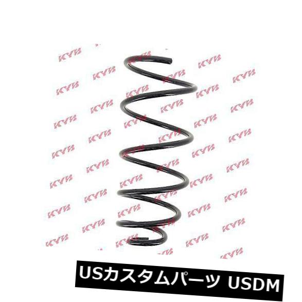 サスペンション スプリング フロント フロントコイルスプリングサスペンションKYB KYBRA3482 FRONT COIL SPRING SUSPENSION KYB KYBRA3482 【並行輸入品】