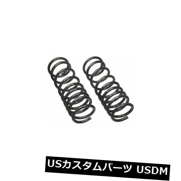 サスペンション スプリング フロント Grand Am用フロントコイルスプリングセットH359XF 1990 1997 1987 1989 1991 1992 1993 Front Coil Spring Set H359XF for Grand Am 1990 1997 1987 1989 1991 1992 1993 【並行輸入品】