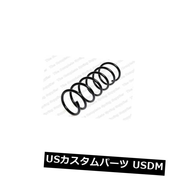 サスペンション スプリング フロント SAIL 41707ハッチFWDフロントコイルスプリング用KILEN 23003 KILEN 23003 FOR SAAB 41707 Hatch FWD Front Coil Spring 【並行輸入品】｜カスタムパーツ WORLD倉庫