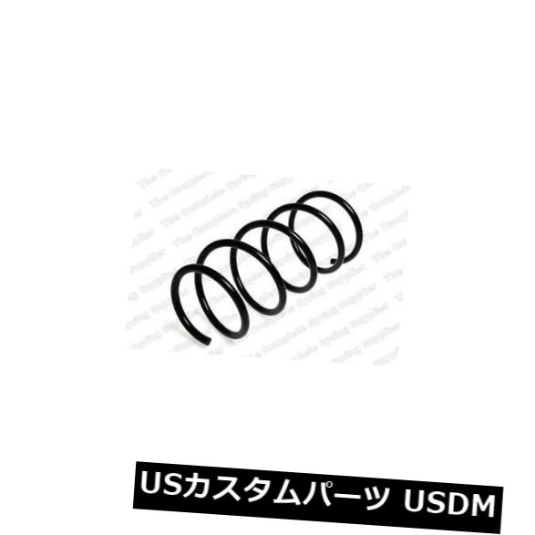 サスペンション スプリング フロント フロントコイルスプリングサスペンションレスジョーフォアLS4008426 FRONT COIL SPRING SUSPENSION LESJOFORS LS4008426 【並行輸入品】
