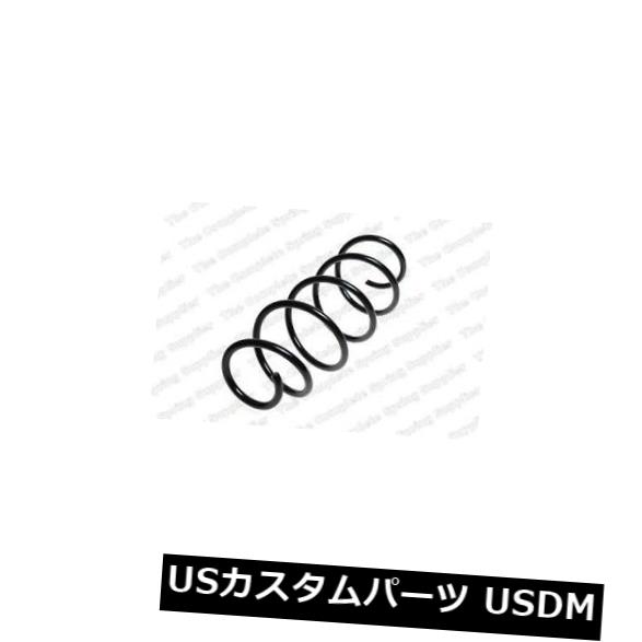 サスペンション スプリング フロント フロントコイルスプリングサスペンションレスジョーフォアLS4056856 FRONT COIL SPRING SUSPENSION LESJOFORS LS4056856 【並行輸入品】