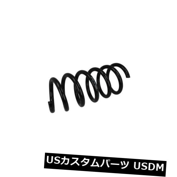 サスペンション スプリング フロント フロントコイルスプリングサスペンションKYB KYBRC2233 FRONT COIL SPRING SUSPENSION KYB KYBRC2233 【並行輸入品】｜カスタムパーツ WORLD倉庫
