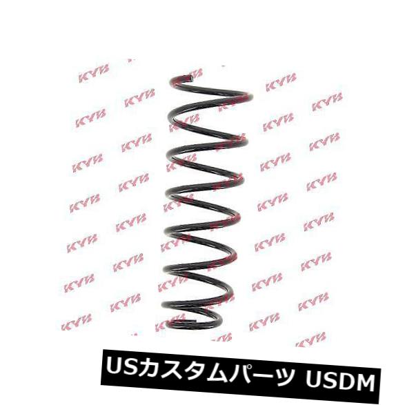 サスペンション スプリング フロント フロントコイルスプリングサスペンションKYB KYBRA3483 FRONT COIL SPRING SUSPENSION KYB KYBRA3483 【並行輸入品】