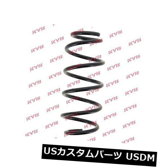 サスペンション スプリング フロント フロントコイルスプリングサスペンションKYB KYBRA3512 FRONT COIL SPRING SUSPENSION KYB KYBRA3512 【並行輸入品】