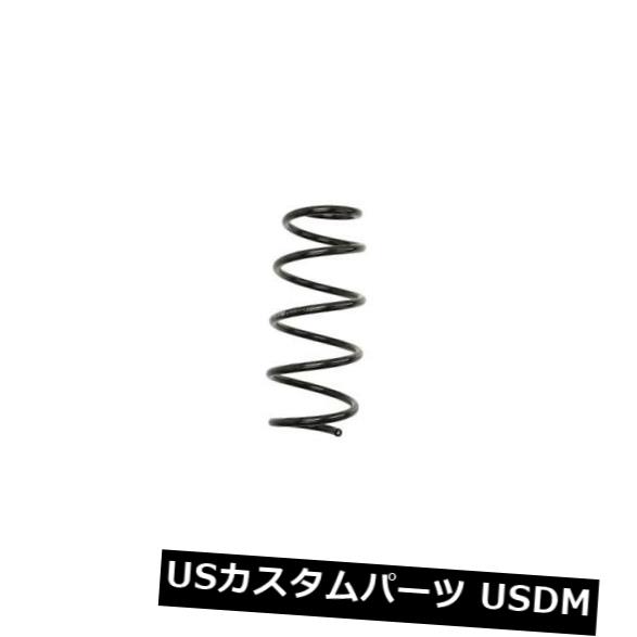 サスペンション スプリング フロント フロントコイルスプリングサスペンションKYB KYBRH2658 FRONT COIL SPRING SUSPENSION KYB KYBRH2658 【並行輸入品】