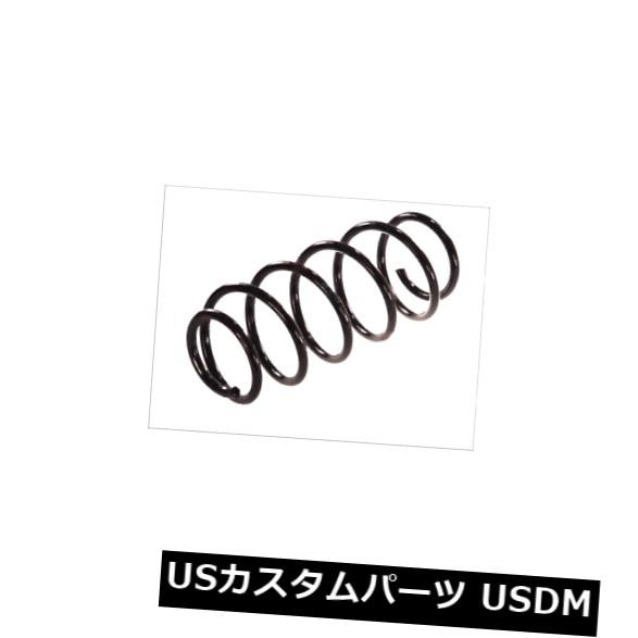 サスペンション スプリング フロント フロントコイルスプリングサスペンションKYB KYBRH1246 FRONT COIL SPRING SUSPENSION KYB KYBRH1246 【並行輸入品】