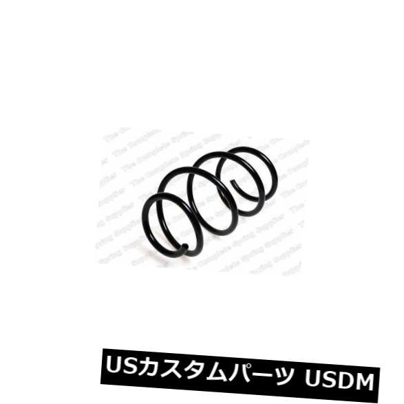 サスペンション スプリング フロント BMW 5 Sal RWD用フロントコイルスプリングKILEN 11035 KILEN 11035 FOR BMW 5 Sal RWD Front Coil Spring 【並行輸入品】 85,971円