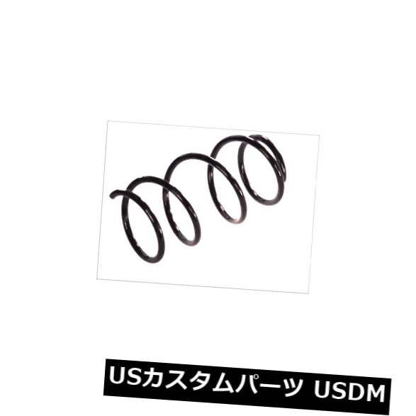 サスペンション スプリング フロント フロントコイルスプリングサスペンションKYB KYBRH2590 FRONT COIL SPRING SUSPENSION KYB KYBRH2590 【並行輸入品】