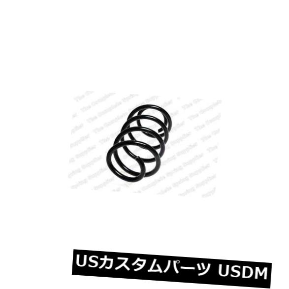 サスペンション スプリング フロント フロントコイルスプリングサスペンションレスジョーフォアLS4082929 FRONT COIL SPRING SUSPENSION LESJOFORS LS4082929 【並行輸入品】