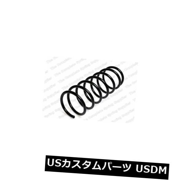サスペンション スプリング フロント BMW 5 Est RWD用フロントコイルスプリングKILEN 11100 KILEN 11100 FOR BMW 5 Est RWD Front Coil Spring 【並行輸入品】|カスタムパーツ WORLD倉庫