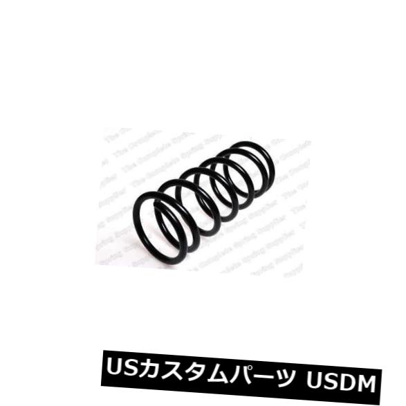 サスペンション スプリング フロント フロントコイルスプリングサスペンションレスジョーフォアLS4066736 FRONT COIL SPRING SUSPENSION LESJOFORS LS4066736 【並行輸入品】