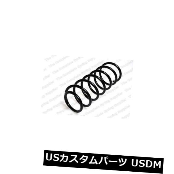 サスペンション スプリング フロント フロントコイルスプリングサスペンションレスジョーフォアLS4095021 FRONT COIL SPRING SUSPENSION LESJOFORS LS4095021 【並行輸入品】