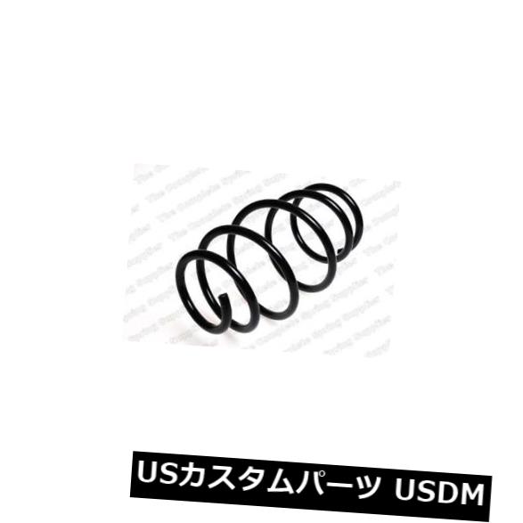 サスペンション スプリング フロント BMW 7 Sal RWD用フロントコイルスプリングKILEN 11021 KILEN 11021 FOR BMW 7 Sal RWD Front Coil Spring 【並行輸入品】