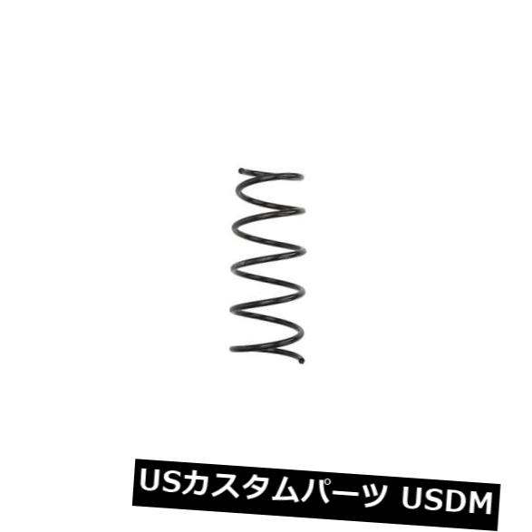 サスペンション スプリング フロント フロントコイルスプリングサスペンションKYB KYBRG1573 FRONT COIL SPRING SUSPENSION KYB KYBRG1573 【並行輸入品】｜カスタムパーツ WORLD倉庫