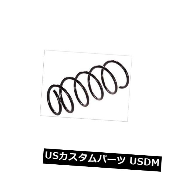 サスペンション スプリング フロント フロントコイルスプリングサスペンションKYB KYBRG1138 FRONT COIL SPRING SUSPENSION KYB KYBRG1138 【並行輸入品】｜カスタムパーツ WORLD倉庫