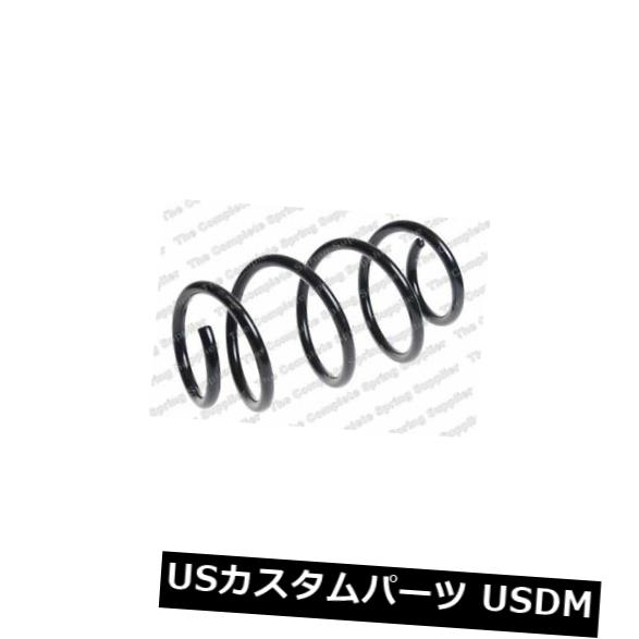 サスペンション スプリング フロント KIA SPORTAGE MPV 4WDフロントコイルスプリング用KILEN 14945 KILEN 14945 FOR KIA SPORTAGE MPV 4WD Front Coil Spring 【並行輸入品】