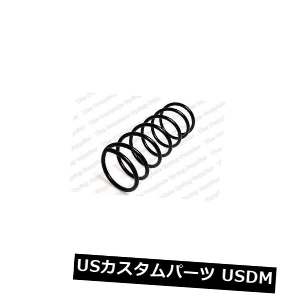サスペンション スプリング フロント フロントコイルスプリングサスペンションレスジョーフォアLS4015610 FRONT COIL SPRING SUSPENSION LESJOFORS LS4015610 【並行輸入品】
