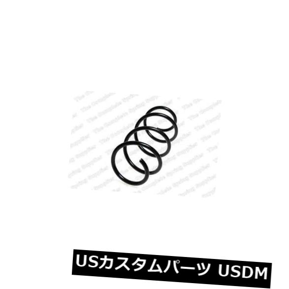 サスペンション スプリング フロント フロントコイルスプリングサスペンションレスジョーフォアLS4062051 FRONT COIL SPRING SUSPENSION LESJOFORS LS4062051 【並行輸入品】