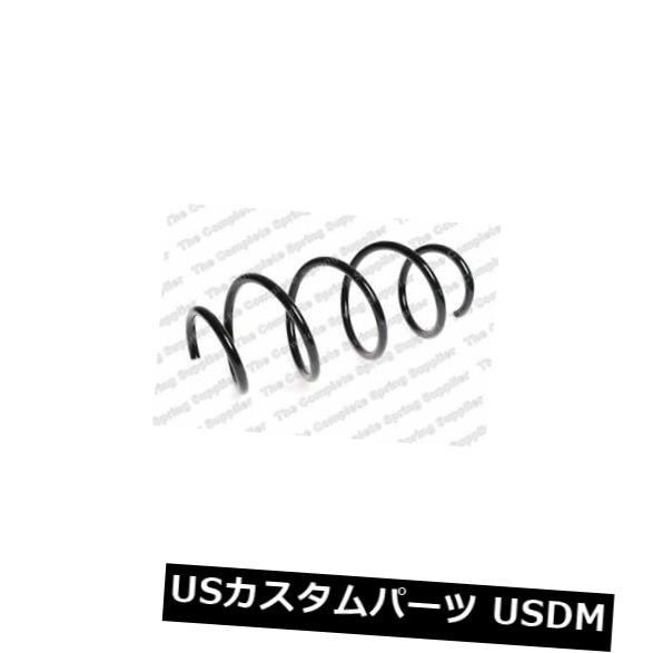 サスペンション スプリング フロント KILEN 17230 for Mercedes CクラスSal RWDフロントコイルスプリング KILEN 17230 FOR MERCEDES C-CLASS Sal RWD Front Coil Spring 【並行輸入品】